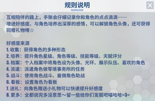 ����Ŀ��㾳�����øж��������� ����ɫ�øж����[��ͼ]ͼƬ2