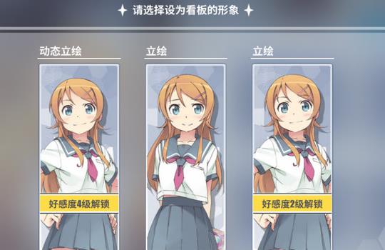 ����Ŀ��㾳�����øж��������� ����ɫ�øж����[��ͼ]