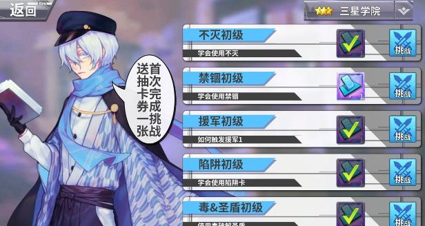 ��������ѧԺ���� ѧԺ����ͨ�ؼ��ɻ���[ͼ]ͼƬ1