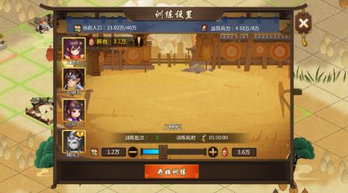 �ػʺ������κ������ػʺ������ϵͳ����[��ͼ]ͼƬ2