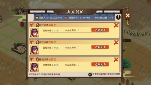 �ػʺ������κ������ػʺ������ϵͳ����[��ͼ]