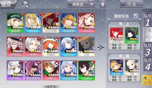 ��������ƽ�����ݹ��� ƽ������ѡ���Ƽ�[ͼ]