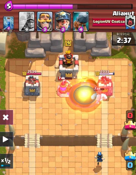 ����ս������Ƥ���̿�����ô���䣿 ����ս������Ƥ���̿�����乥��[��ͼ]ͼƬ3