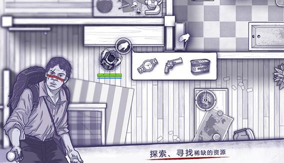 ����˹���������Ʒ�һ��� npc�����Ʒ�һ�����[ͼ]