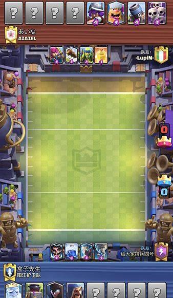 �����ͻ����ս������ģʽ��ôѡ���� ����ս������ģʽѡ������[��ͼ]ͼƬ2