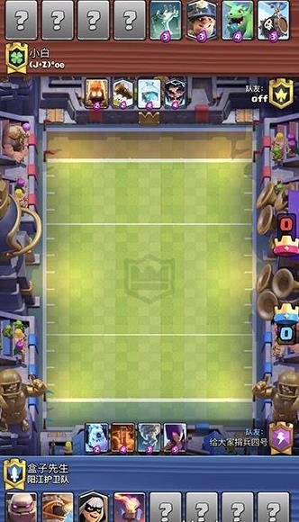 �����ͻ����ս������ģʽ��ôѡ���� ����ս������ģʽѡ������[��ͼ]ͼƬ3