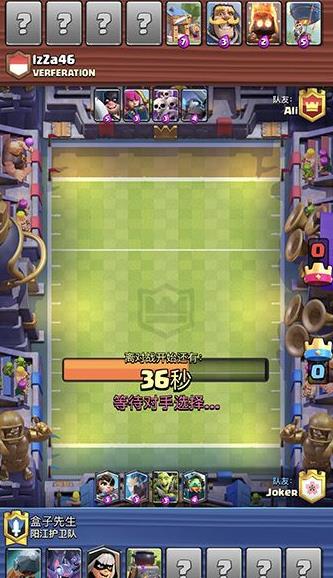 �����ͻ����ս������ģʽ��ôѡ���� ����ս������ģʽѡ������[��ͼ]ͼƬ4