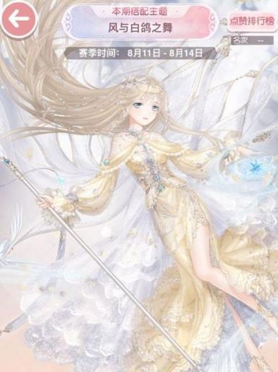 �漣ůů����׸�֮����乥�� ����׸�֮����似��[��ͼ]ͼƬ1