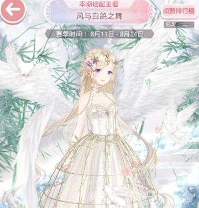 �漣ůů����׸�֮����乥�� ����׸�֮����似��[��ͼ]ͼƬ2