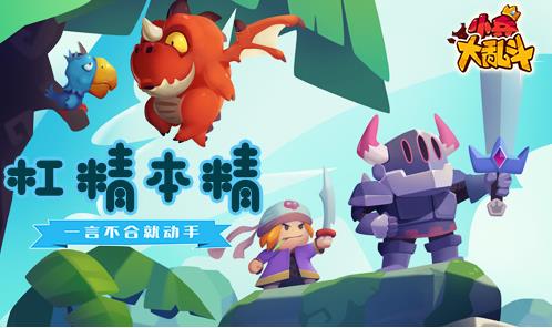 С�����Ҷ������� С�����Ҷ��淨����[��ͼ]