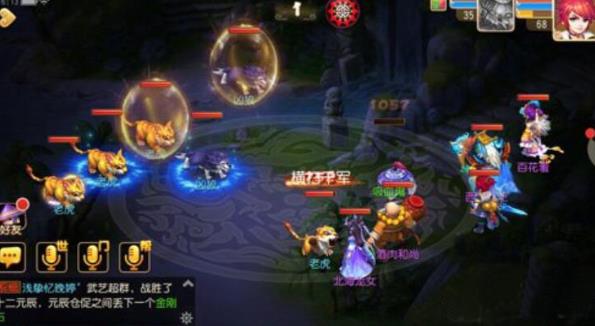 �λ������������ʵ�������ôˢ�� �λ������������ʵ�������ˢ����[ͼ]ͼƬ1