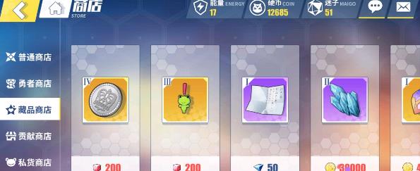 ����Ŀ��㾳������Ʒ���� ��Ʒ���ǿ������[ͼ]ͼƬ1