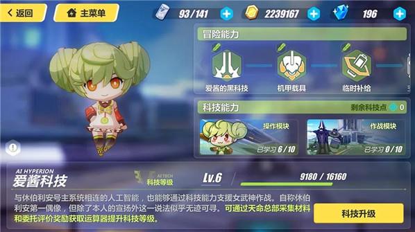 ����3������ʲô�ã� ����3������������[��ͼ]ͼƬ1