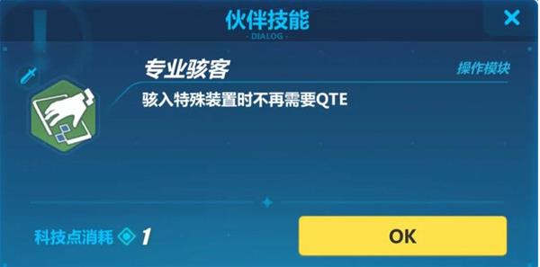 ����3������ʲô�ã� ����3������������[��ͼ]ͼƬ3