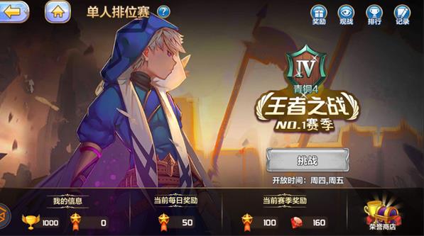 ��֮�ٻ�ʿPVP��ô�棿PVP�淨���Խ���[��ͼ]