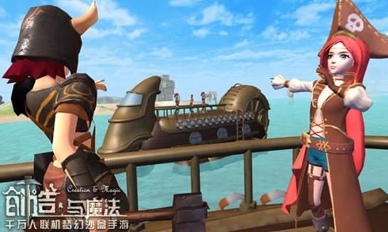 ������ħ��ս����ô�棿ս���淨����[��ͼ]ͼƬ2