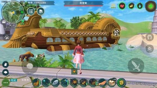 ������ħ��ս����ô����ս�����ĺ��������[��ͼ]