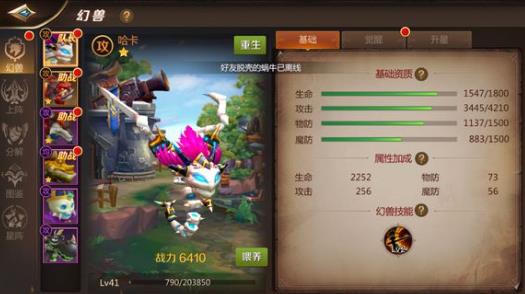 �ҽ�MT4����ʱ�������ô��ã�����ʱ������÷���[ͼ]