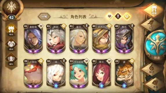 ���������λ��ɫ�ĸ��ã���λ��ɫ�Ƽ�[��ͼ]ͼƬ1