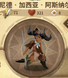 ���������λ��ɫ�ĸ��ã���λ��ɫ�Ƽ�[��ͼ]ͼƬ2