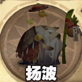 ���������λ��ɫ�ĸ��ã���λ��ɫ�Ƽ�[��ͼ]ͼƬ5