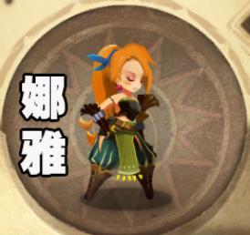 ���������λ��ɫ�ĸ��ã���λ��ɫ�Ƽ�[��ͼ]ͼƬ7