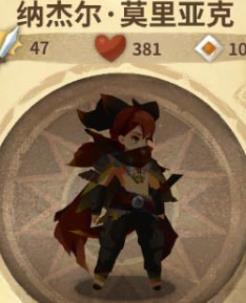 ���������λ��ɫ�ĸ��ã�ǰ�Ž�ɫ�Ƽ�[��ͼ]ͼƬ2