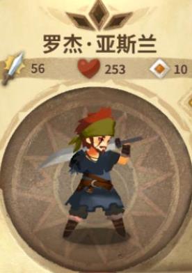 ���������λ��ɫ�ĸ��ã�ǰ�Ž�ɫ�Ƽ�[��ͼ]