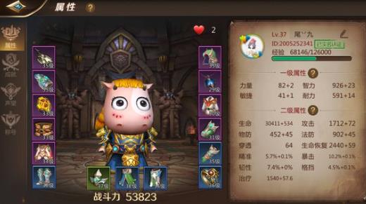 �ҽ�MT4�ű�������ʲô�ã��ű��������ü��һ����[ͼ]ͼƬ1