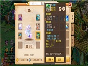 �λ���������69ʨ�մ�ʲôװ�� ��69��ʨ��װ��ѡ���Ƽ�