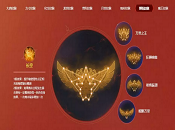 �λ���������69ʨ���澭�����ӵ��Ƽ� ��69ʨ�����澭�����ӵ㹥��