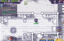 ����˹�����������ô�� ����˹��������ߴ򷨽���