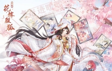 �漣ůů��������߷���ô���� �漣ůů��������߷ֶ������