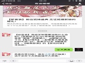 �������ɡ��߼�������Ҫ����ʲôȾ�ϣ�(�����ʽΪ:qj+��Ŷ,�������