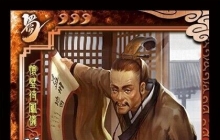 �������У��ų��ܹ�Ŀ������˭��  a.����  b.����  c.��ͳ  d.����  ���� ��