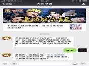 �������ĸ����ӵ����ߣ��������ʽ��hy+�𰸡�����Ĵ��ǻ�Ӱ���ߣ���