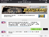 ʨ��ս��ļ�ʻԱ��˭���������ʽ��FJ+�𰸣�FJ�����ִ�Сд�������