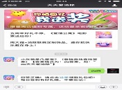 С�����Ǽ��ǳ裿����½��Ϸ���Ҵ𰸣����𰸸�ʽΪ��da�𰸣��磺��da��