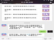 ���＼�ܴﵽ���ټ����ܽ�����2������������������Ϸ�ֲ����Ҵ𰸣�����