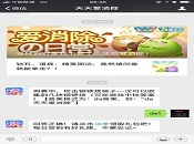 �����У�����ͭ���մ���һ�ο����ռ�������ͭ���գ�������Ϸ���Ҵ𰸣�