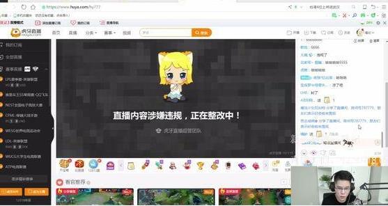 ������ҫ��ҹ��lol ������ҫ��ҹ��ô�ˣ�[��ͼ]