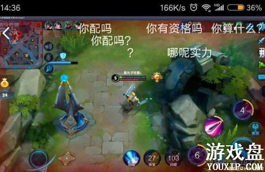 ������ҫ��ҹ��˭����ҹ�������Ϸ���[��ͼ]ͼƬ1