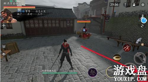 ���Ǻ��������θ�����ô�ã����Ǻ��������θ�����ȡ����[��ͼ]ͼƬ1