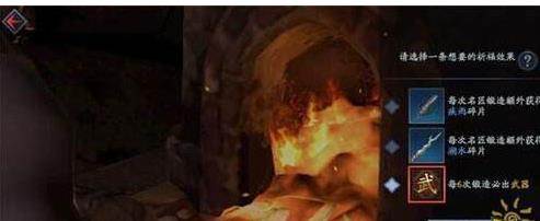 ���Ǻ�����������ô��������������������������[��ͼ]ͼƬ1