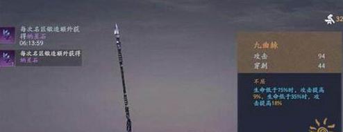 ���Ǻ�����������ô��������������������������[��ͼ]ͼƬ6