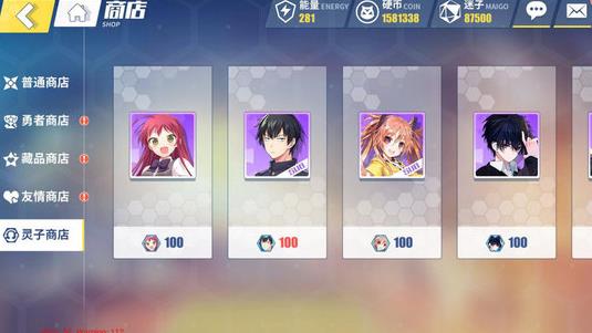 ����Ŀ��㾳������ɫ��ɫ��ô��ã���ɫ��ɫ��÷���[��ͼ]