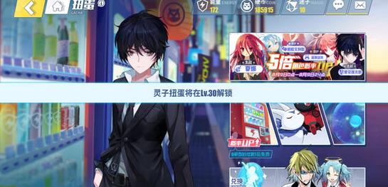 ����Ŀ��㾳��������Ť����ʲô������Ť���������[ͼ]