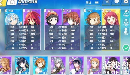 ����Ŀ��㾳�������乥�� �ٶȴ��似�ɽ���[ͼ]ͼƬ1