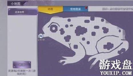 ����˹���������ܺͶ���ܹ��Դ����[ͼ]ͼƬ1