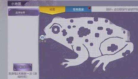 ����˹���������ܺͶ���ܹ��Դ����[ͼ]